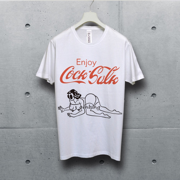 Enjoy cock suck 　レッド　 ( Tシャツ )【 シルクスクリーン 】 3枚目の画像