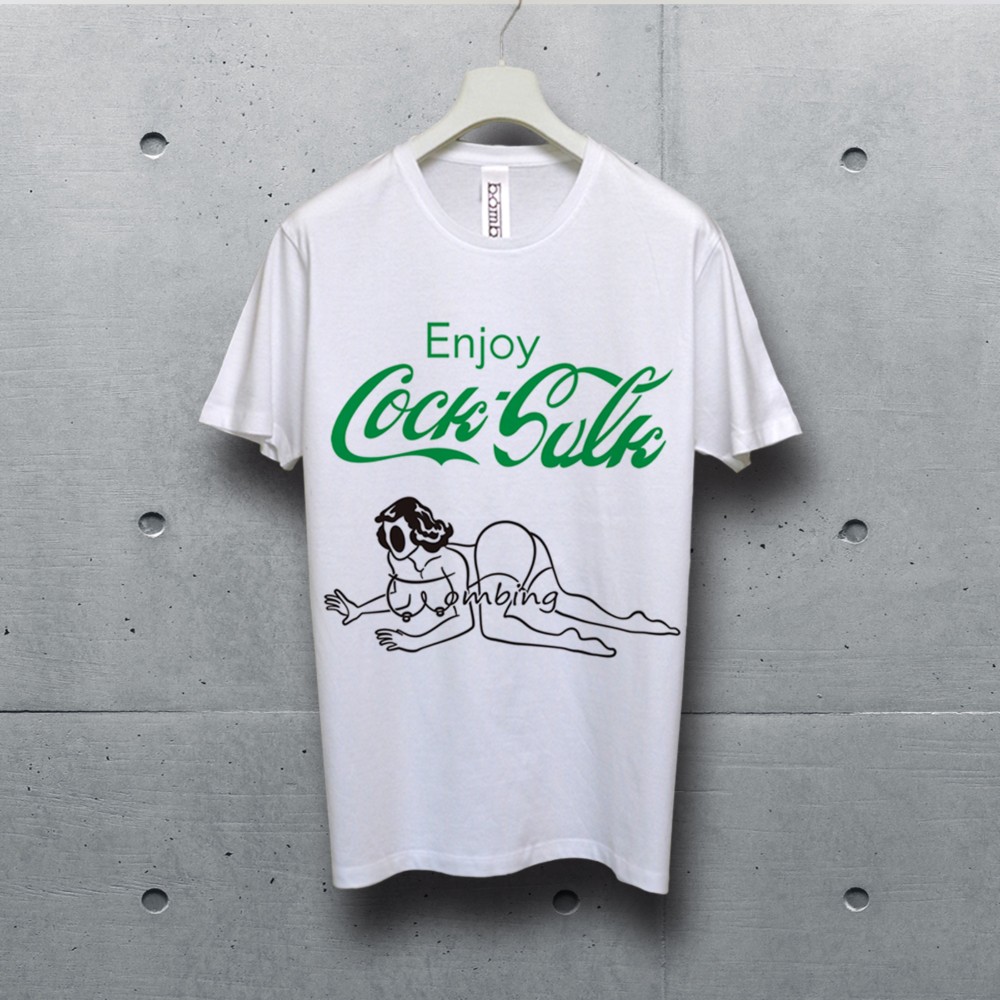 Enjoy cock suck グリーン ( ホワイトTシャツ )【 シルクスクリーン 】