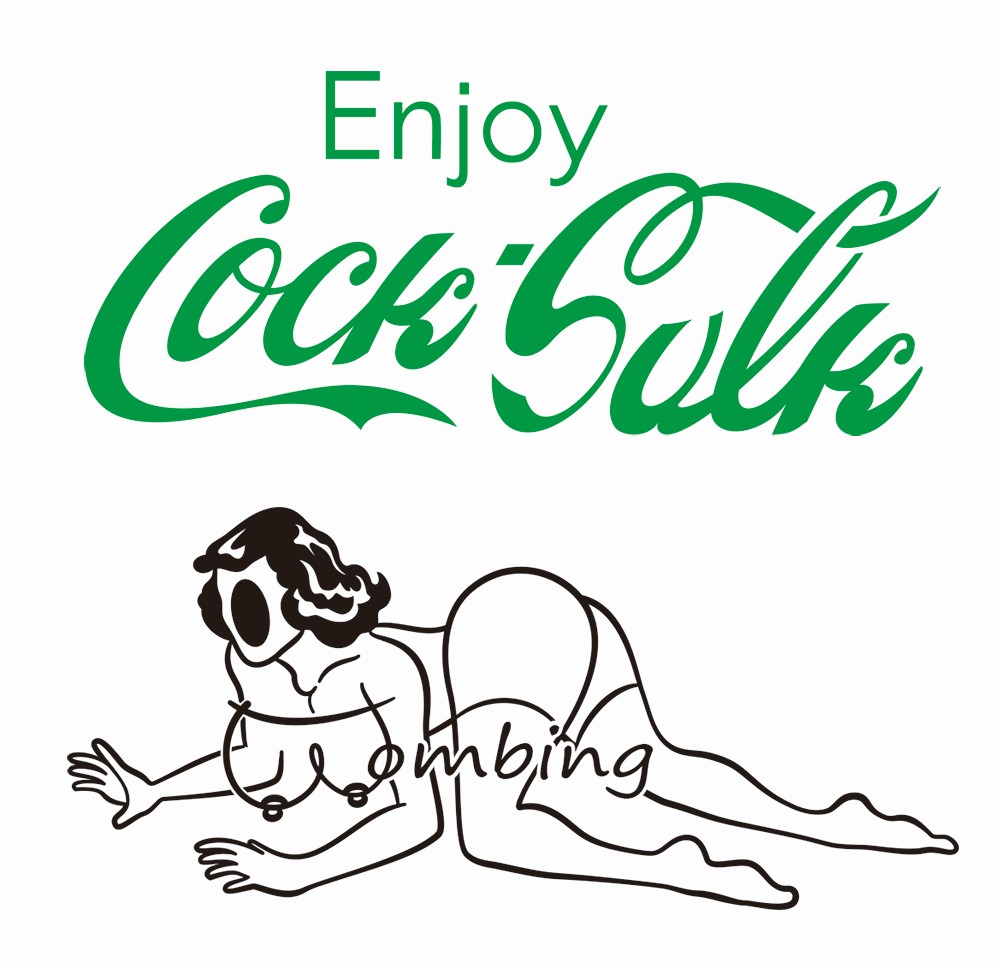 Enjoy cock suck グリーン ( ホワイトTシャツ )【 シルクスクリーン 】