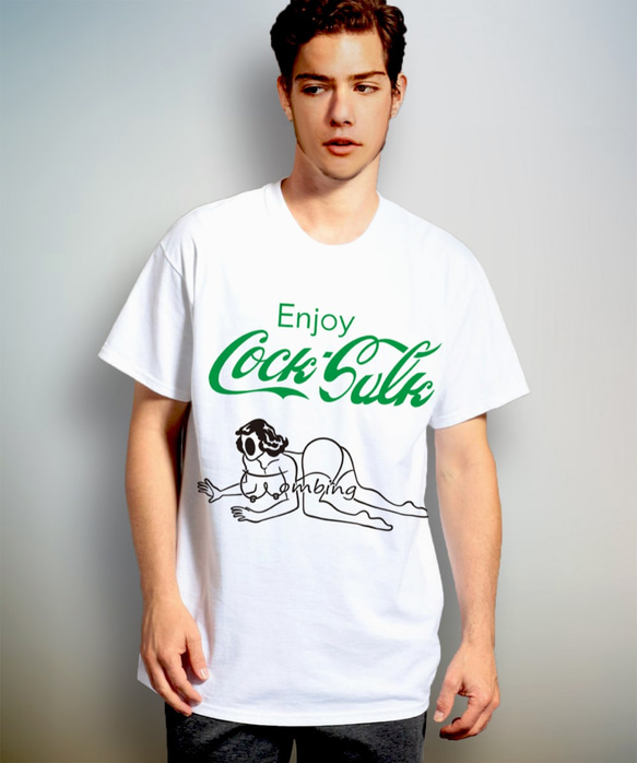 Enjoy cock suck グリーン ( ホワイトTシャツ )【 シルクスクリーン 】 2枚目の画像