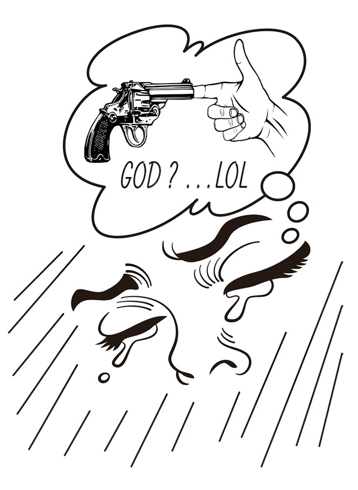 無神論　( ホワイトTシャツ )【 シルクスクリーン 】 4,756円