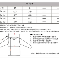 BRAID HOODIE　（ スウェット パーカー ） 5枚目の画像