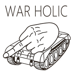 WAR HOLIC　タイプP　フォントB　　( Tシャツ )【 シルクスクリーン 】 1枚目の画像