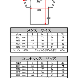 bombing logo (B) ピンク（ Tシャツ ） 3枚目の画像