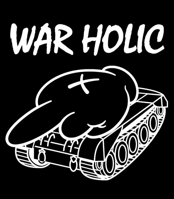 WAR HOLIC　タイプM　フォントA　　( ブラック Tシャツ )【 シルクスクリーン 】 1枚目の画像