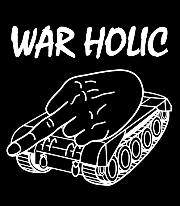 WAR HOLIC　タイプPフォントA　( ブラックTシャツ )【 シルクスクリーン 】 1枚目の画像