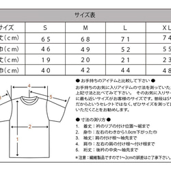 ホーリータウン　フォントA　グレー（ Tシャツ ） 3枚目の画像