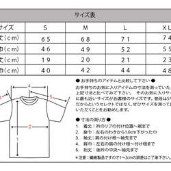 FUCK　ME　フォントグリーン　（グレー） ( Tシャツ ) 3枚目の画像