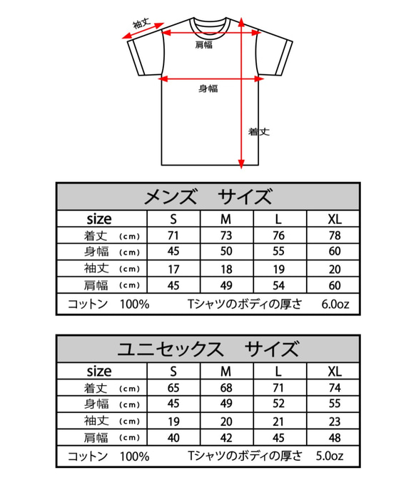 THE MAZE　ブラックTシャツ　ホワイト　フォントH 3枚目の画像