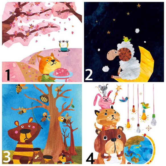 せのおしんや ポストカード5枚入り 絵画 OrangeGarden 通販 2070675