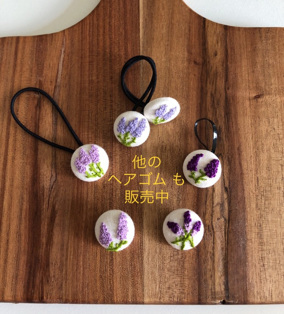 《受注販売＊2》ヘアゴム 変更可 菜の花 と ミモザ 刺繍 の くるみボタン 6枚目の画像