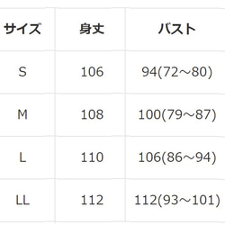 レディース　ネコ柄　フード付きコーディガン　グレー 2枚目の画像