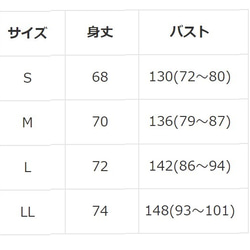 レディース　ネコ柄　カーディガン　ブルー 2枚目の画像