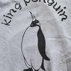 送料無料【UVカット】レディース　メッシュ　ペンギンパーカー、グレー！ 2枚目の画像