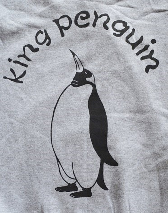 送料無料【UVカット】レディース　メッシュ　ペンギンパーカー、グレー！ 2枚目の画像