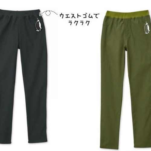 187ラックダイ染めのバルーンパンツ(小花)