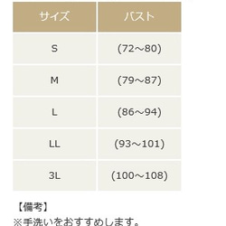 ペンギン レディース　スポーツブラ　ネイビー 4枚目の画像