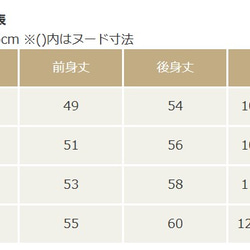 ペンギン　レディース　スリーブシャツ(7分袖) ブラック　LLサイズ 2枚目の画像