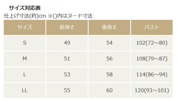 ペンギン　レディース　スリーブシャツ(7分袖) ブラック　LLサイズ 2枚目の画像