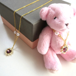 ぬいぐるみとおそろいアクセ＊ぬいぐるみ&持ち主さん用ネックレス