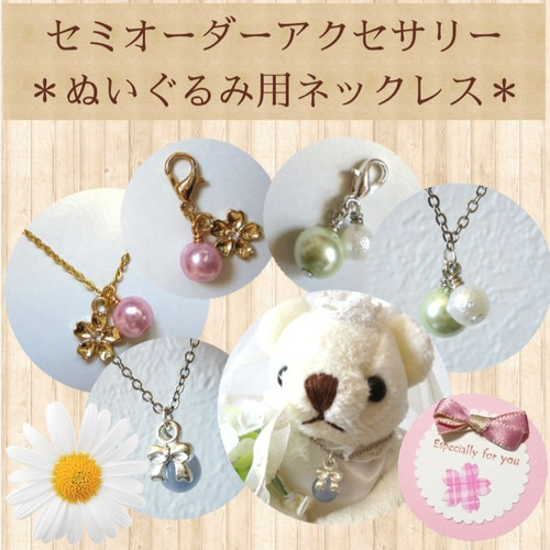 ぬいぬい 天然ベニトアイト Pt900 ネックレス 40cm ネックレス 8角形 希少石 ベニトアイト カリフォルニア州 K10