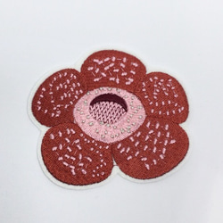 刺繍ワッペン■ラフレシア■巨大なお花 1枚目の画像