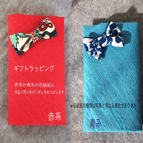 【KIMONO】赤に鶴・アンティーク着物のiPhoneケース 4枚目の画像