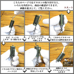 使い方いっぱい！？( ﾟДﾟ)？！多機能ホルダーⅴ(^o^)ｖ ぺコス：プラト（緑） 2枚目の画像