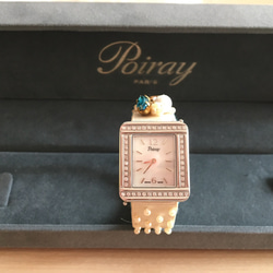 0_aa2af993b25f1d9294989cd74366