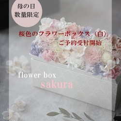 秋色♡ダリアのブーケ&ブートニア♡ 百合とダリアの万能オレンジブーケ（ブートニア付） ブーケ