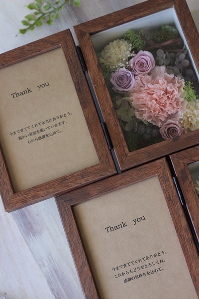 両親贈呈☆2個セットウェディングフォトボックス♪ 感謝をこめて。