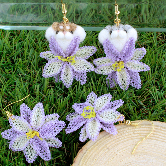 紫のお花とハムスターのピアス/イヤリング（片耳から販売） 6枚目の画像