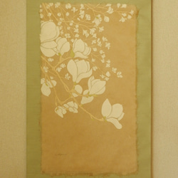 0_0888a86037db5c48b5b3565504f2