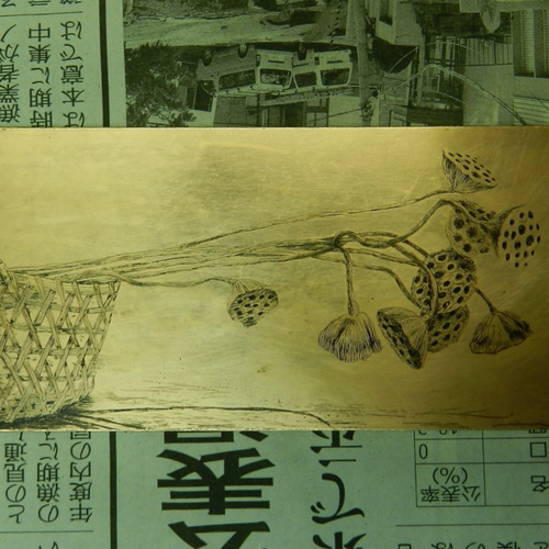 蓮と篭】銅版画額装品 その他アート atelier clip 通販 6786920 蓮と篭】銅版画額装品 その他アート atelier clip 通販 6786920