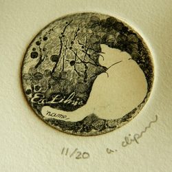 【猫と梅】　蔵書票　銅版画額装 4枚目の画像