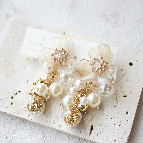 特集掲載］ベージュマーブルフラワー×パールとガラスドームの葡萄