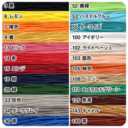 『受注製作』革の色が自由に選べる オリジナル レザー製 名刺入れ カードホルダー 全23+16色 11枚目の画像