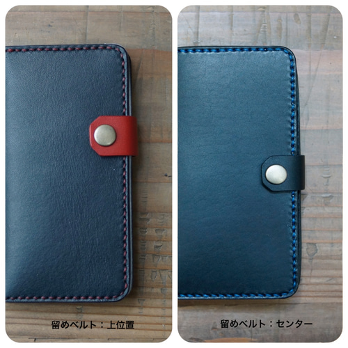 受注製作』 革の色が自由に選べる iphone6/6s用 手帳型レザーケース 