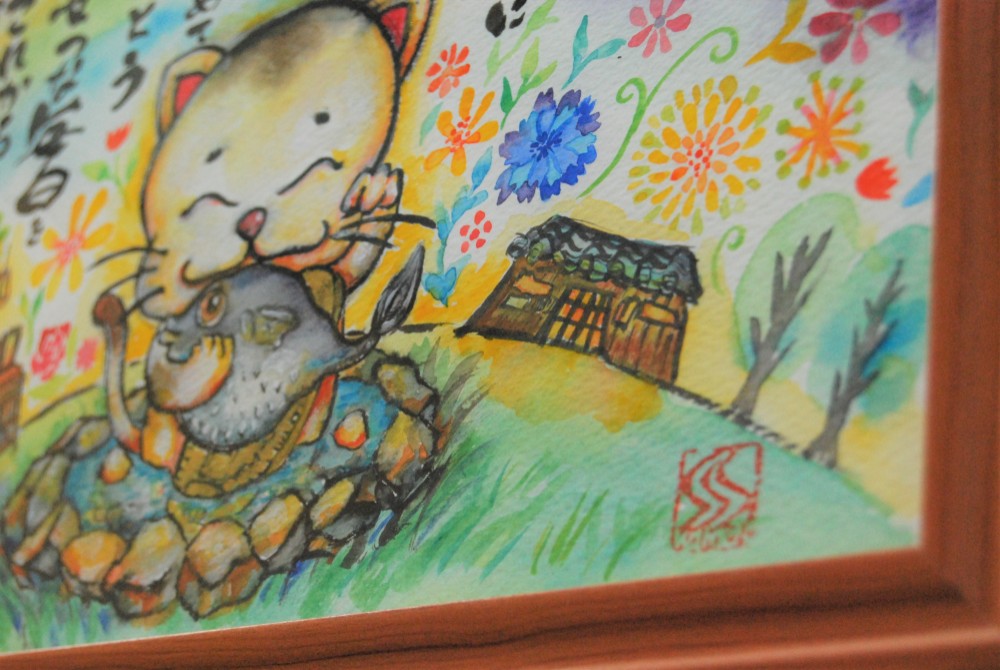 フグ屋さんの招き猫　古稀祝い　プレゼント　招き猫の名前詩　還暦　誕生日などの記念日にも