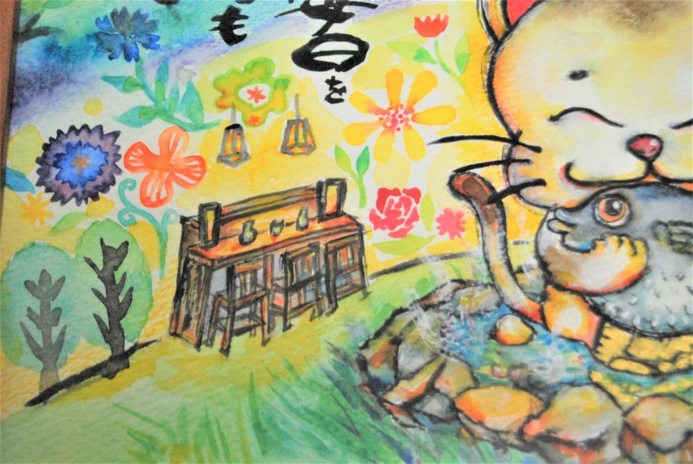 フグ屋さんの招き猫　古稀祝い　プレゼント　招き猫の名前詩　還暦　誕生日などの記念日にも