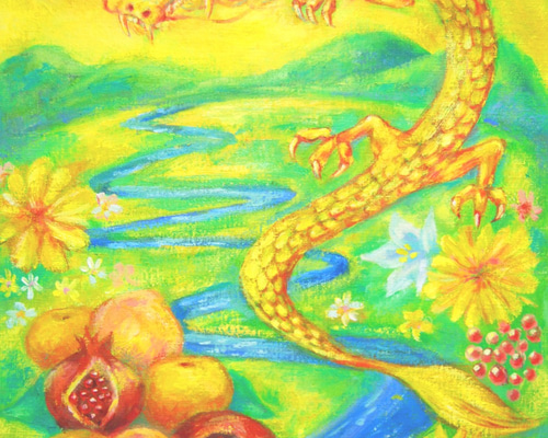 F4 風水絵画☆受注制作☆さんかんの実・龍・赤い玉・日本の風景・黄色