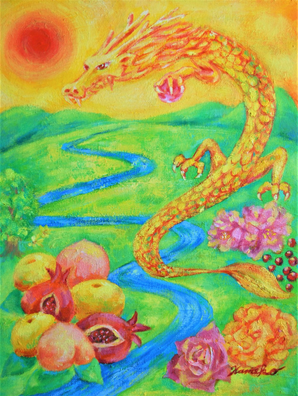 F4　風水絵画★受注制作★さんかんの実・龍・赤い玉・日本の風景・黄色 2枚目の画像