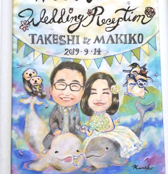 ウエディング お祝い　結婚式　特注　似顔絵　布絵　A4 3枚目の画像