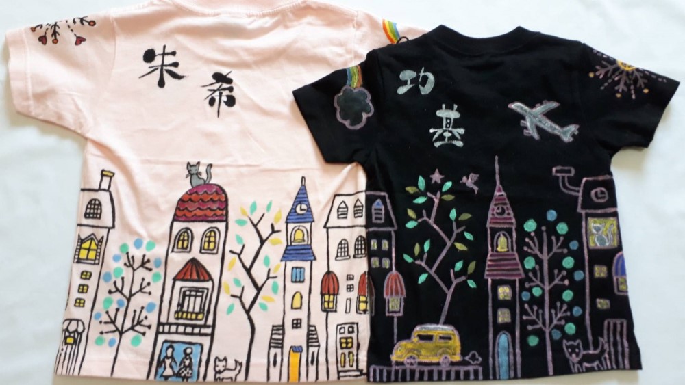 お得な二枚セット価格★街と剣道☆手描きTシャツ★名入れ★プレゼント出産祝いに★