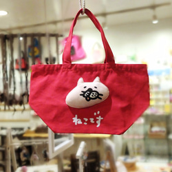 もっこりネコ　ねこです　ミニトートBAG 3枚目の画像