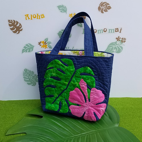 ハイビスカス・モンステラ・ハワイアンキルトバッグ ☆254.ハワイアン