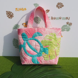 ハワイアンキルト】モンステラとホヌのトートバッグ(ピンク） トート