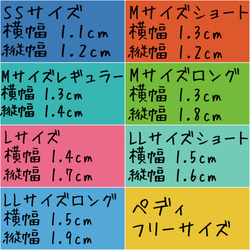 タータンチェック柄 ペディジェルシール 3枚目の画像