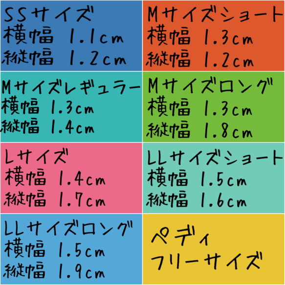 イエローコスモス ジェルネイルシール 3枚目の画像