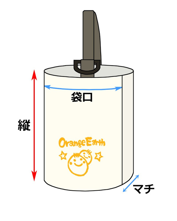 【再販♡】上履き入れ☆星×ストライプ 3枚目の画像